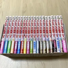 弱虫ペダル 1~76巻セット+スペアバイク1~9巻セット - メルカリ