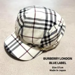 バーバリー ブルーレーベル キャスケット YjTQghtoXcQPlCqnCQH0tbMHHGFzei
