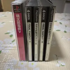 桃太郎電鉄V & FINAL FANTASY VIII IX 4DISCS