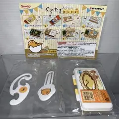 Item thumbnail for item a2d5f9a4-4d06-4dc2-afaf-28784a247641