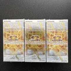 遊戯王リミットオーバーコレクション ライバルズ 3BOX シュリンク付き未開封