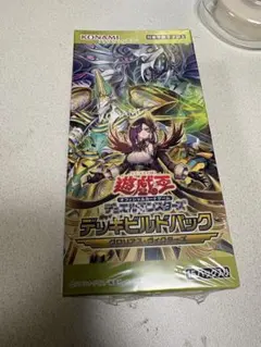 遊戯王OCG インフィニティ・チェイサーズ BOX 未開封　アジア版 遊戯王OCG インフィニティ・チェイサーズ BOX 未開封 アジア版 - メルカリ