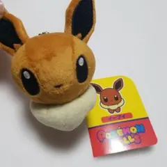 2026年最新】ポケモンドールズ イーブイの人気アイテム - メルカリ