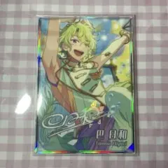あんスタ 虹色開花ポートレート 夢ノ咲 巴日和
