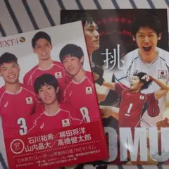 Item thumbnail for item ef2543e3-c552-4e82-a893-5d2b6c602490