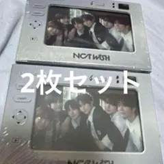 あんにょん様 リクエスト 2点 まとめ商品