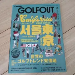 GOLF OUT ISSUE 6