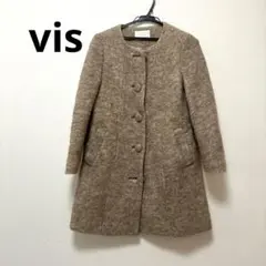vis ビス　ウール混合 ベージュ ロングコート　アウター　コート　羽織り　防寒