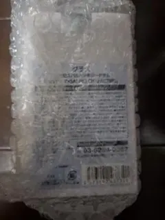 Item thumbnail for item 47931a51-c882-4ec3-b812-80051accc037