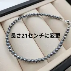 ブレスレット　テラヘルツ　3mm 多面カット　キラキラ　華奢　健康　レディースのサムネイル
