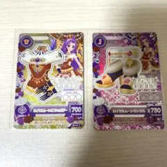 アイカツカード ロイヤルムーンコーデ 神崎美月