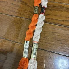 DMC 5番　刺繍糸　946、543