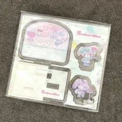 Item thumbnail for item b2d3a8cf-0e64-4c21-a231-d1dcecced604