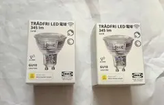 IKEA TRÅDFRI GU10 電球 カラー 2個 345lm トロドフリ