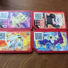 スペシャル　マクドナルド　ガオーレ