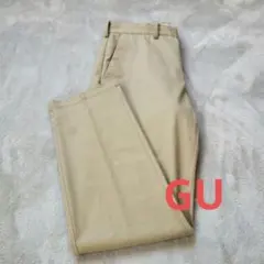 GUチノパン