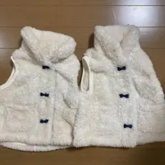 モコモコベスト　双子