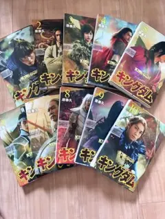 キングダム 実写映画版カバー1巻から10巻セット - メルカリ