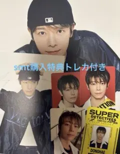 haru-haru様 リクエスト 2点 まとめ商品