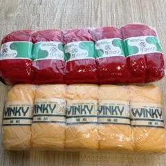 ②アクリル100%　毛糸 赤・薄オレンジ 極細 10玉セット