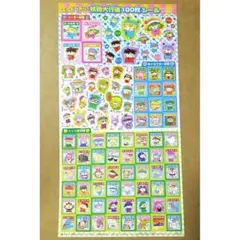 シール １枚。(2002年ちゃお11月号ふろく) 平成 レトロ レア 希少