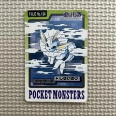 Item thumbnail for item 37b0891d-f854-45d5-bec8-a0bf7dc955d2