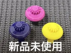 新品 エレベートビット Eビット 三本セット 青 黄 ピンク ベイブレードX