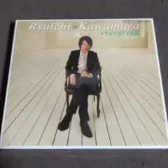 2026年最新】河村隆一CDの人気アイテム - メルカリ