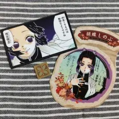 胡蝶しのぶ★原作画フレークシール ステッカー 鬼滅の刃 無限城編 付録 特典