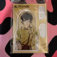ブルーロック 蜂楽廻　アクリルスタンド