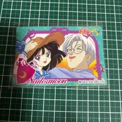 セーラームーン カード　PSA 土萠ほたる　セーラーサターン　カードダス　アマダ 2026年最新】キャラクター名：土萠ほたる/セーラーサターン カードダス