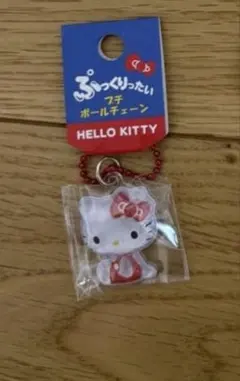サンリオ ぷっくりったい ボンボンドロップ プチボールチェーン 未開封 キティ