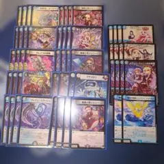 2026年最新】デスパペット デッキの人気アイテム - メルカリ