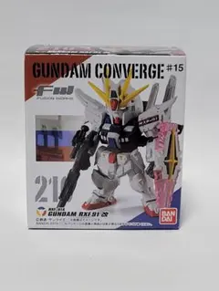 미개봉 新品 ガンダム コンバージ #15 ガンダム RXF-91改