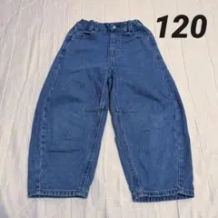 GU gu バレルレッグジーンズ　120