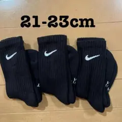 新品ナイキ　ソックス　キッズ　21-23cm