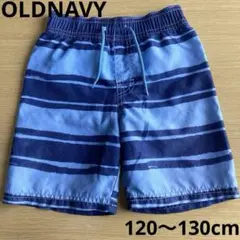 値下げ！子供水着　OLDNAVY 120cm〜130cm ブルー　7歳〜8歳