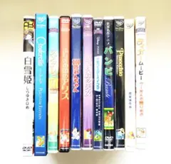 ピクサー DVD セット ディズニー DVD コレクション ディズニー・ピクサー DVD コレクション - メルカリ
