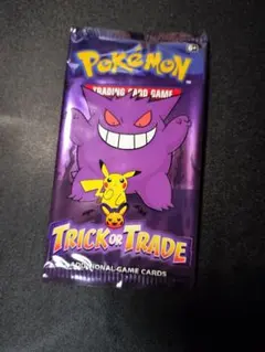 2025年最新】トリックオアトレード ポケカの人気アイテム - メルカリ