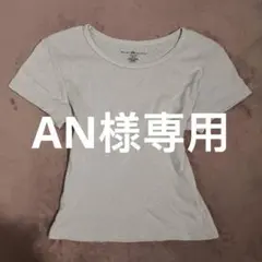 Brandy Melville Tシャツ