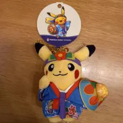 ピカチュウ ぬいぐるみストラップ【沖縄ポケモンセンター限定】