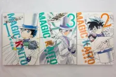 まじっく快斗 怪盗キッド