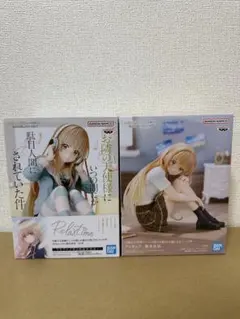 お隣の天使様 2体セット まとめ売り