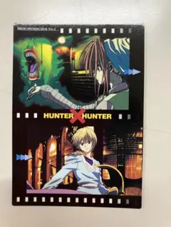 2025年最新】HUNTER×HUNTERカードダスマスターズの人気アイテム