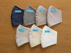 オーダー専用ハンドメイドマスクよりどり5枚麻100％シンプル　こちら購入禁止です