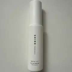 SHIRO ホワイトリリー オードパルファン