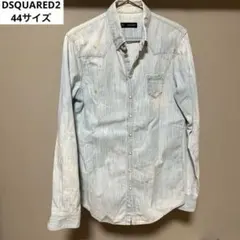 DSQUARED2 ディースク ペイント加工 デニムシャツ 44 メンズSのサムネイル