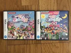 とんがりボウシと魔法の365にち　魔法のお店　DSソフト　セット