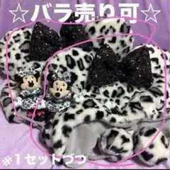 ディズニーファンキャップ　ミニーぬいぐるみチャーム　豹柄　黒