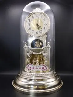CITIZEN シチズン 置き時計 タイムランド・カルザス 4RG 444